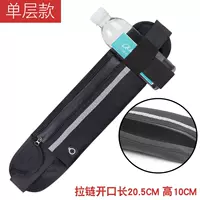 Черный (одинокий слой 7 -INCH Water Pot)