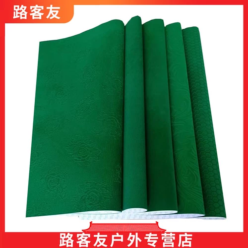 Машина ткань маджонг настольная настольная площадка Автоматическая квадратная слизистая слизисто