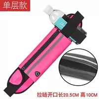 Rose Red (одиночный слой 7 -INCH Water Pot Model)