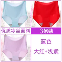 Синий + большой красный + светлый фиолетовый