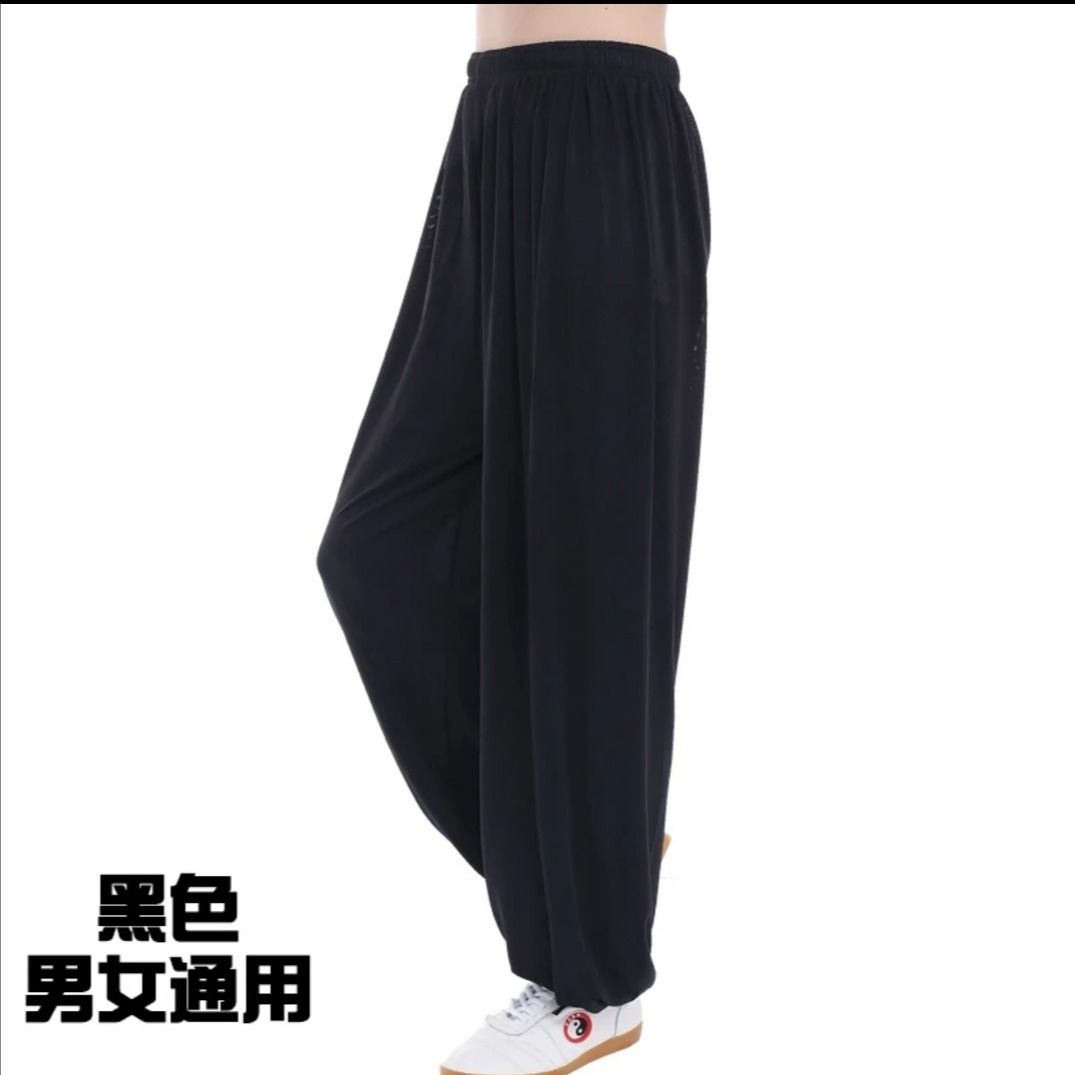Clearance Tai Chi Clothing Ice Silk Tai Chi Pants Practice Pants Large Size Men's and Women's Bloom Pants Tai Chi Spring Summer Autumn