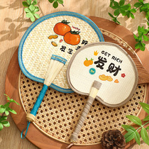 Hand-woven wheat straw fan portable summer new creative design Chinese style wheat straw fan