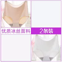 Цвет кожи+белый