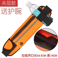 Оранжевый красный (двойной слой 7 -дюймовой модель водяного горшка)