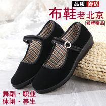 Old Beijing cloth shoes womens non-slip hotel work shoes black square dance mom shoes middle-aged and elderly soft-soled flat shoes