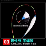 Gaodenmin Luminous Drift Fishing Gear Gears Supply Daquan Nano -Drift Barcan Drifting Drifting Drifting Set Полный комплект дикого рыболовного плавания