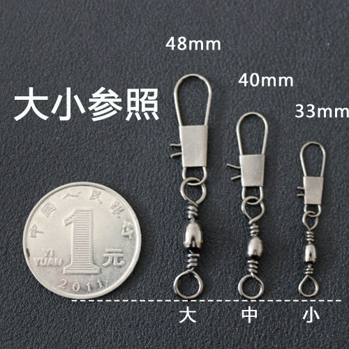 Рыбацкий разъем B -типа сплав сплав в восемь -символах быстро