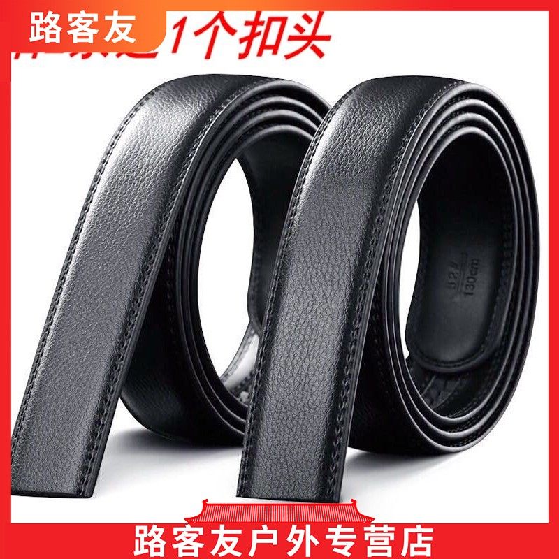 Men's Headless Belt Automatic Buckle Head Belt Strip Men's Belt Pants Belt Belt