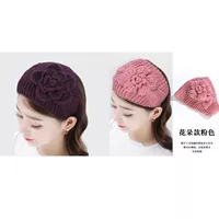 A071 Большой цветок 2 упаковка