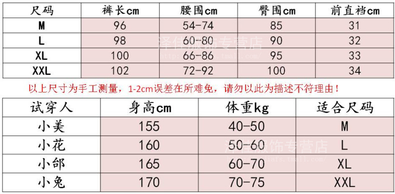 Của phụ nữ bông mùa thu quần cotton quần ấm mùa thu và mùa đông mảnh duy nhất bông quần len quần kích thước lớn quần quần xà cạp dày