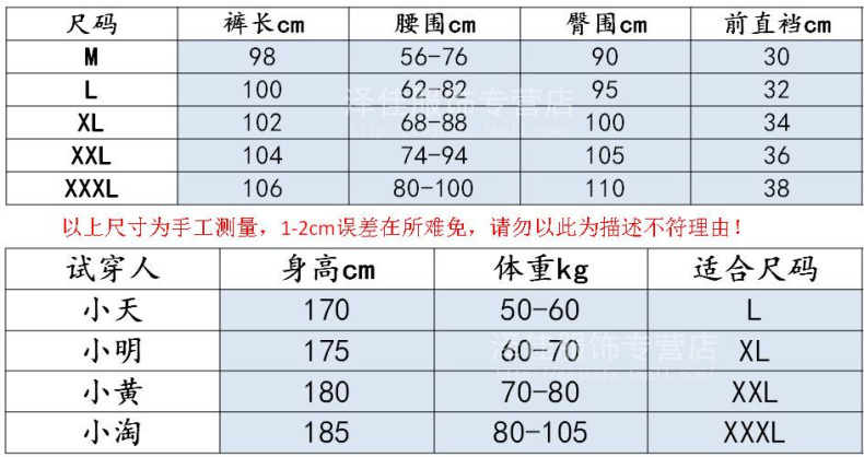 Của nam giới bông mùa thu quần cotton quần ấm mùa thu và mùa đông mảnh duy nhất bông quần len quần kích thước lớn quần quần xà cạp dày