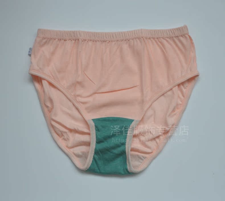 A & B4-10 chính hãng ab nữ cotton lỏng giữa và quần short eo cao kích thước lớn quần short cotton mỏng 2910 quan lot nu