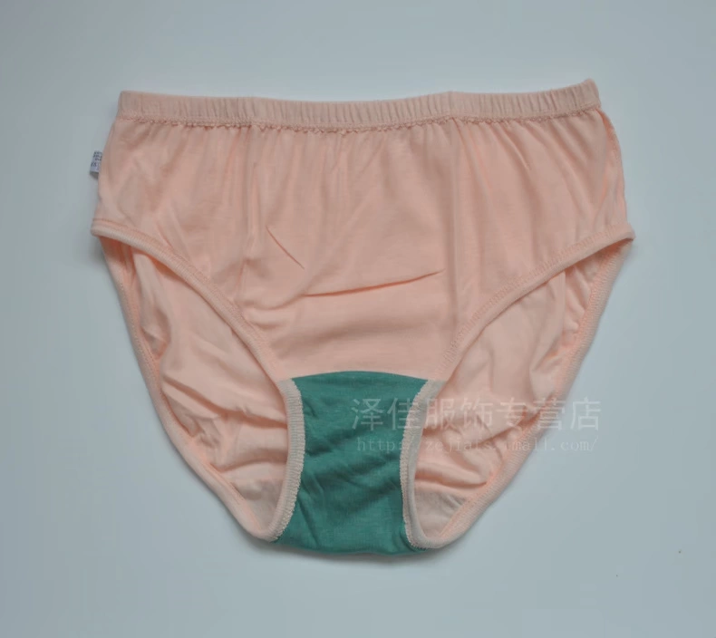 A & B4-10 chính hãng ab nữ cotton lỏng giữa và quần short eo cao kích thước lớn quần short cotton mỏng 2910 quần lót nữ sinh