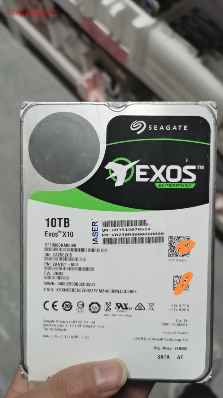 The Hijer ST10000NM0086 Seagate 10T SATA 3 5 HDD-Taobao