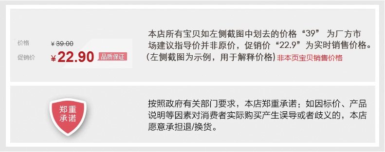 Sticker pour téléphone mobile AMKE - Ref 1369188 Image 32