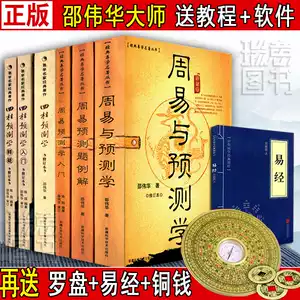 O1CN01T8C2th1mwIWr9wNfB_!!420195018.jpg_