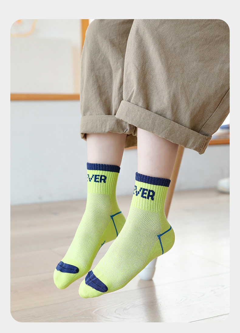 Boys' Socks, Summer Thin Cotton Socks for Children and Teenagers, Medium and Large Children's Boys' Sports Sweat-Absorbent and Odor-Resistant Mid-Calf — 25