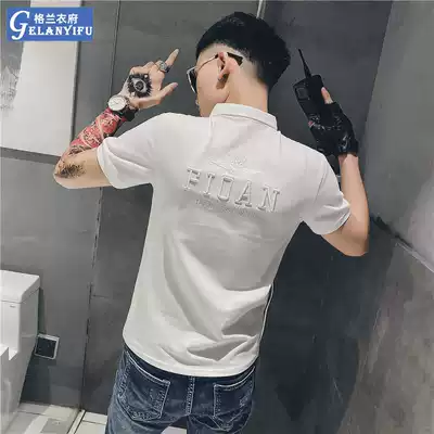 Summer embroidered short-sleeved t-shirt men's trend brand ins half-sleeved clothes trend slim-fit spirit guy lapel polo shirt white