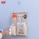 Storage bag hanging bag strong hanging storage bag cotton fabric hanging pocket door hanging storage bag multi-layer wall hanging organization bag