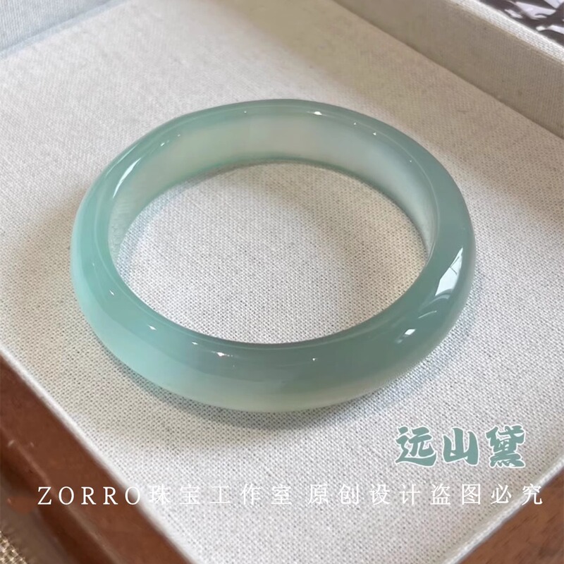 Zorro Jewelry Natural Ice Chalcedony Oil Green Bracelet Far Mountain Green Jade Bracelet Jade Agate Clear Green Gift Zorro Jewelry Natural Ice Chalcedony Oil Green Bracelet Far Mountain Green Jade Bracelet Jade Agate Clear Green Gift