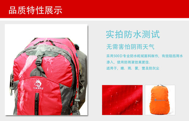 Sled Dog Túi leo núi ngoài trời Ba lô Du lịch Unisex Du lịch Trekking Ba lô 35L Không thấm nước và có thể đeo balo du lịch