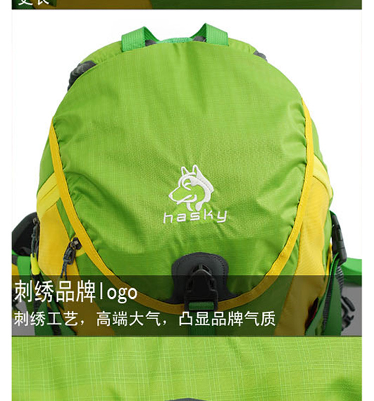 Sled Dog Leo núi Ngoài trời Ba lô Nữ Nhỏ Ba lô Đi bộ Cắm trại Đi xe đạp Ba lô Không thấm nước Em bé - Ba lô colkids club