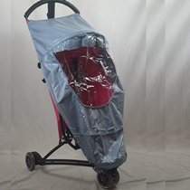 QUINNY YEZZ BABY STROLLER umbrella car original poncho rain cover rain cover wind cover spot