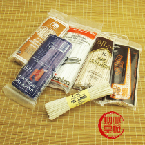 American Lance BJLongs pipe bar J Longs cotton not easy to lose hair reading bucket Long pass bar