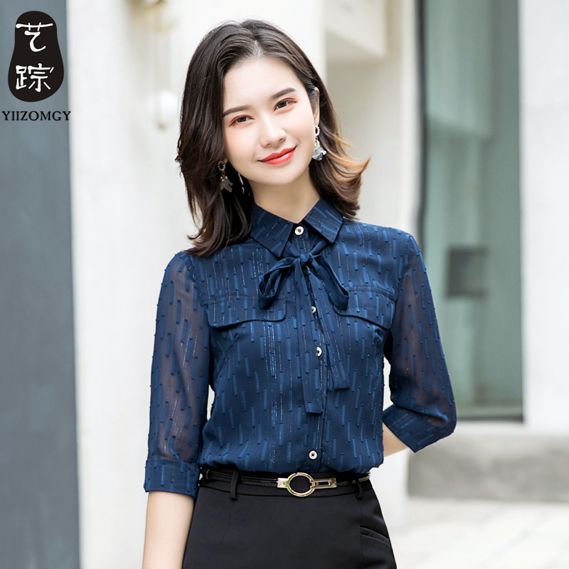 Shirt woman 70%-sleeve loose 2020 Summer new design Feel Temperament Mid Sleeve Snowspun Professional Shirt Woman