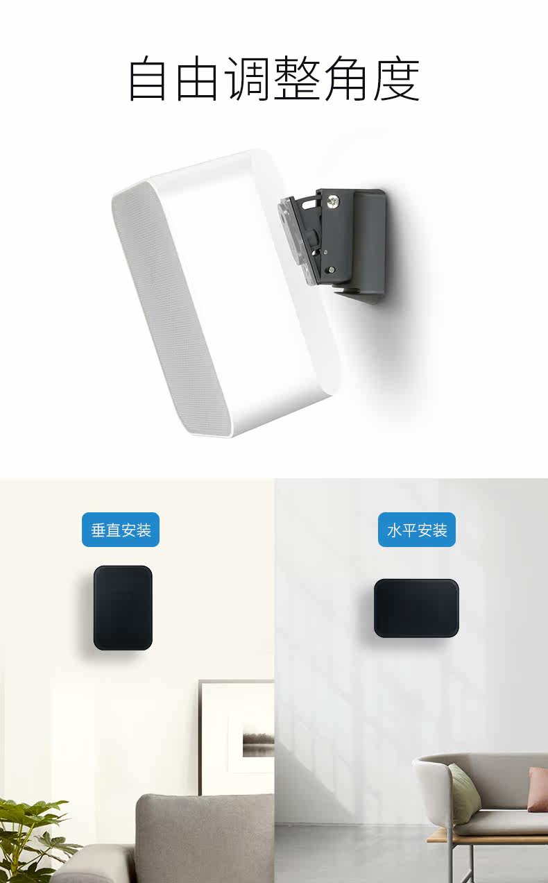 WM100 Стент детали_02.jpg