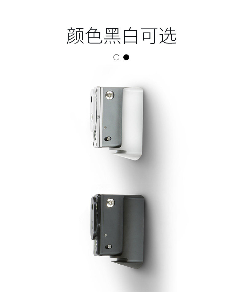 WM100 Стент детали_06.jpg