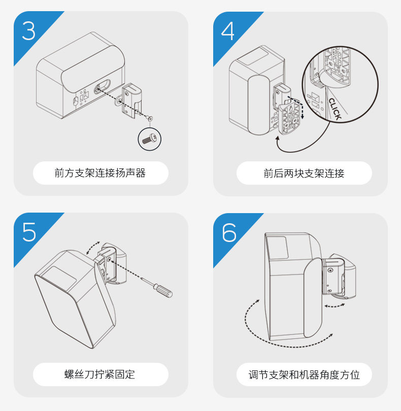 WM100 Стент детали_04.jpg