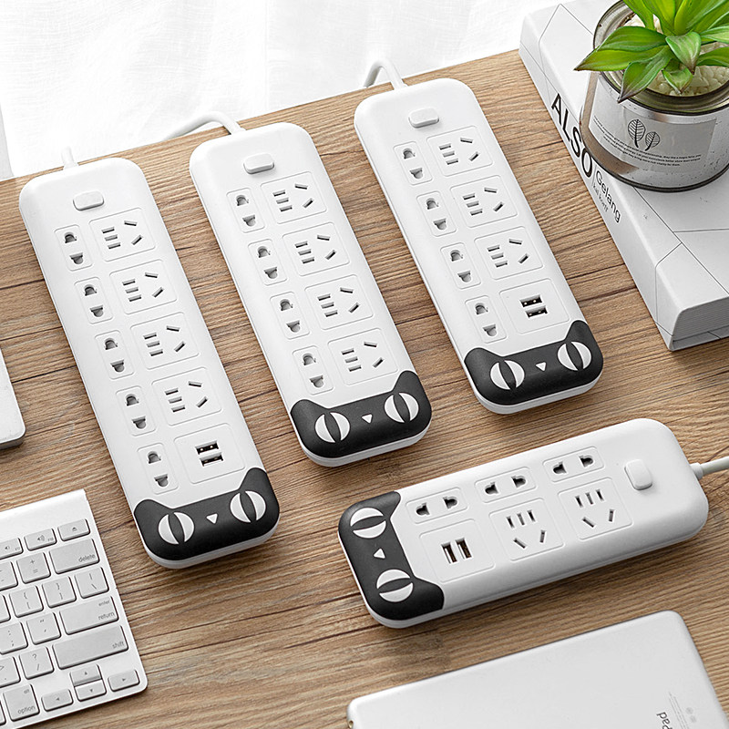 Smart removable wall climb socket panel porous with USB charging dorm connector prolongwire plug wire student power extension line creative multi-purpose extension plug plug plug bedhead 1 meter