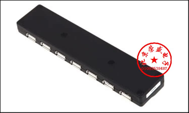 Hub USB - Ref 363825 Image 3