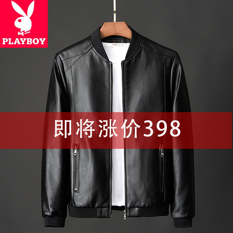 Playboy Genuine Leather Jacket for Men, Baseball Collar, Spring and Autumn Sheepskin Jacket, Large Size Fur Integrated Coat, Winter Fleece-Lined