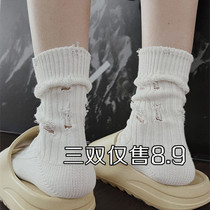 Hole design beggar socks for women in autumn and winter mid-length thick knitted Internet celebrity holes solid color pile socks cotton personality sports