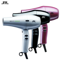 American brand JRL3000 hair dryer professional modeling electric hair dryer to light ultra-quiet high heat dryer