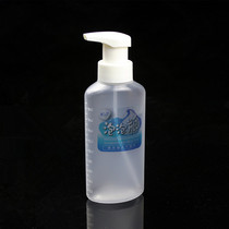 Imported foam bottle Ivin hot blanching digital ceramic perm styling water playing foam bottle cold hot water foam gun foam