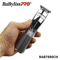 BaByliss Professional carving hair clipper European and American barber vintage oil head shearing lithium battery