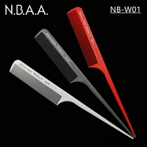 Japanese original NBAA NB-W01 professional evening makeup hair plastic handle Tip comb