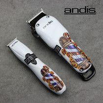 American andis legendary series electric shearing 73070 32495 andis oil head electric shearing handed down classic models