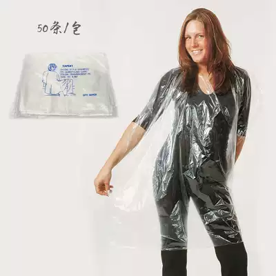 Professional thickening and increase disposable perm-dyed PE hair salon hairdressing shop scalper 50 bags