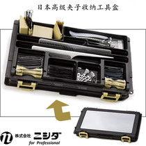 Japanese advanced night makeup disc hair clip tool box stylist hair clip comb gadget exclusive storage box
