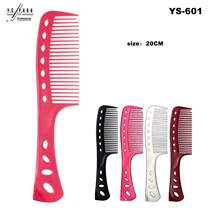 Japanese original YS PARK YS-601 professional hairdressing haircut comb with handle wide tooth hair comb