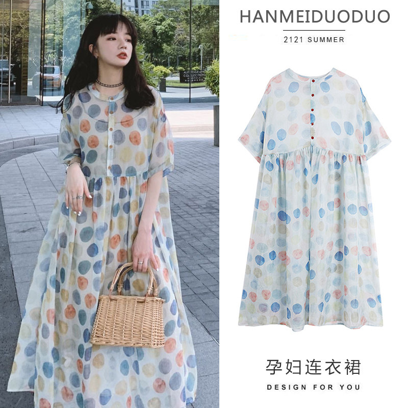 Small child Gestational Summer Clothing Snowspun Ocean Dress Long Version Summer Thin size Large Size Loose Summer Blouse Women Short Sleeves