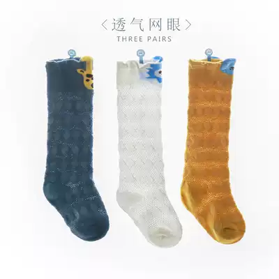 Baby socks summer thin 0-1-3 year old baby knee stockings cotton cartoon breathable air conditioning socks anti-mosquito