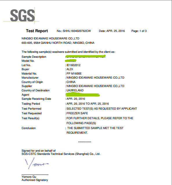 Сертификат 1