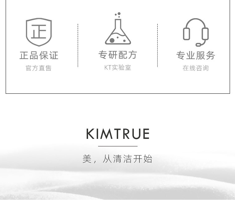KT và tinh dầu dưỡng tóc dầu cam sinh lực đầu tiên giúp cải thiện tình trạng xoăn cứng, chẻ ngọn, khô và xoăn KIMTRUE duong toc