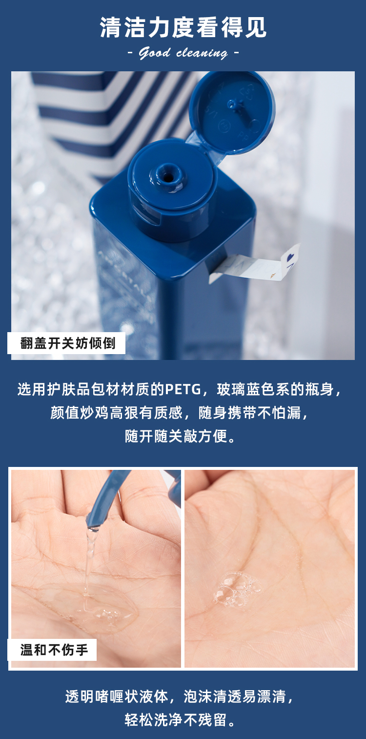 Hàn Quốc AMORTALS Ermudu tạo bọt xốp trang điểm mỹ phẩm làm sạch đặc biệt dung tích lớn 150ml kẹp mi the face shop