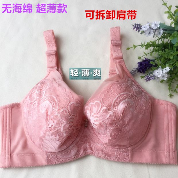 Mùa hè áo ngực mỏng không có bọt biển điều chỉnh đầy đủ kích thước lớn đồ lót ngực lớn nhỏ tập hợp áo ngực màu đỏ 75c quan lot ren
